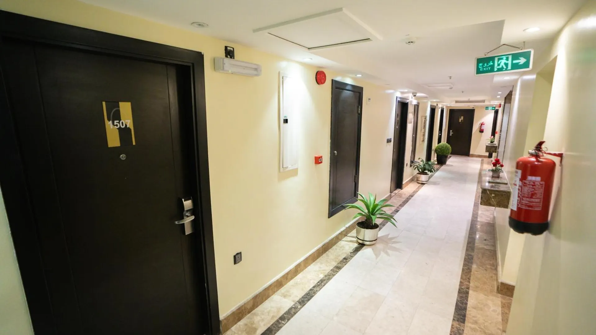 Lamar Ajyad First Hotel Tower A La Mecque