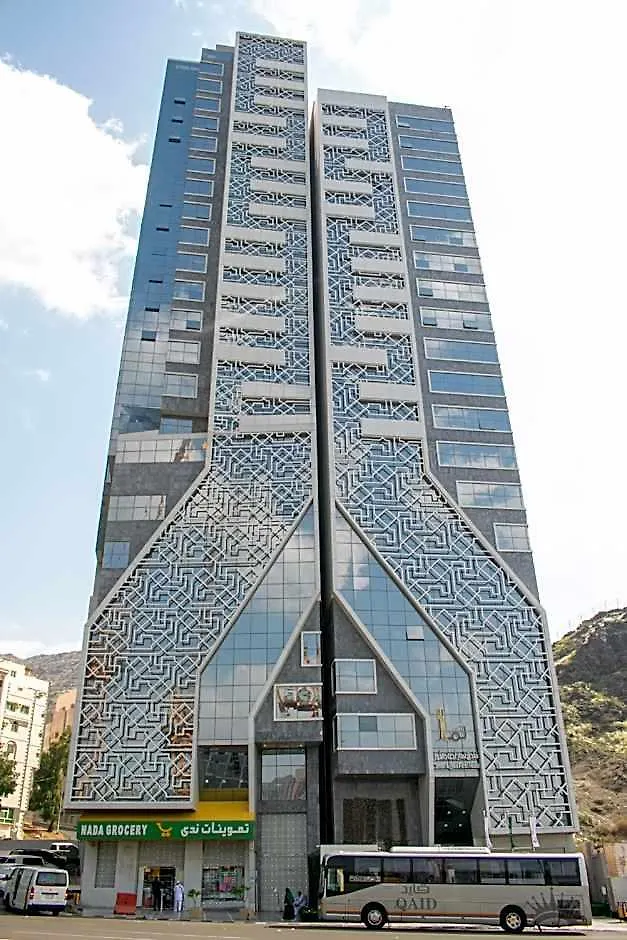 Lamar Ajyad First Hotel Tower A Mecca
