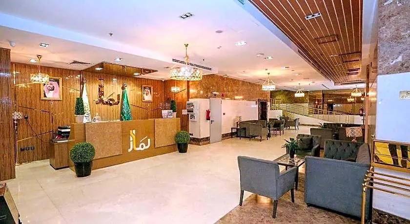 Lamar Ajyad First Hotel Tower A Mecca