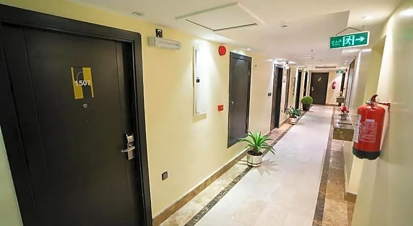 ***  Lamar Ajyad First Hotel Tower A Mecca Saudi Arabia