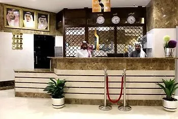Lamar Ajyad First Hotel Tower A Mecca Saudi Arabia