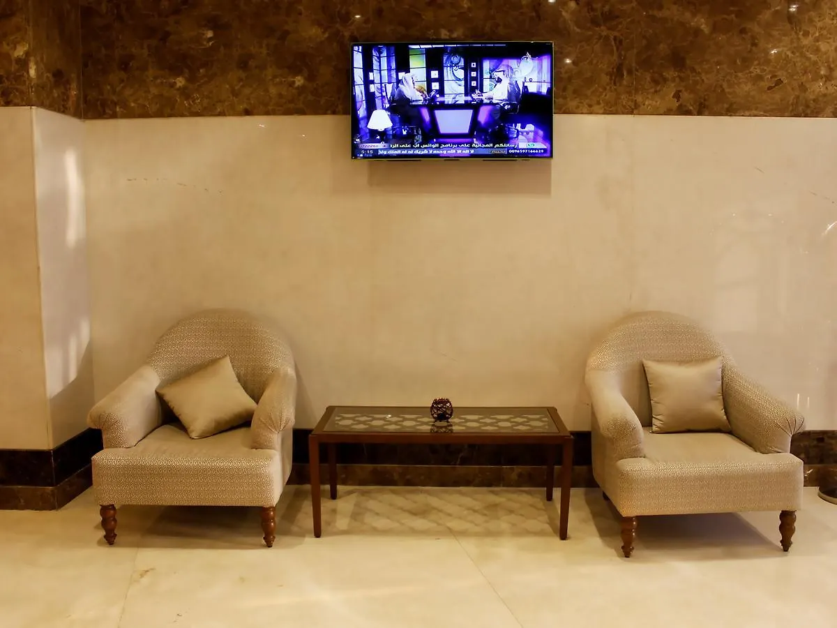 Lamar Ajyad First Hotel Tower A Mecca