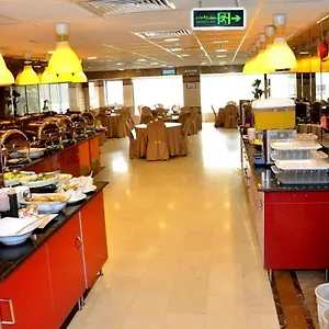 Hotel Mira Ajyad, Mecca
