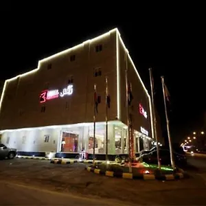 رفال للشقق المخدومة Msakn Rafal For Serviced شقة فندقية