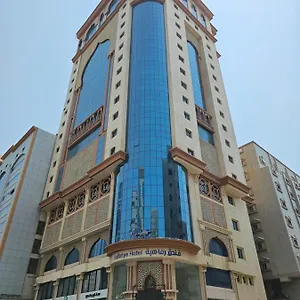 Rafahya Makkah Hotel
