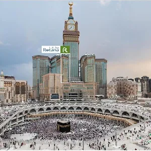 Al Marwa Rayhaan By Rotana - Makkah Mecca