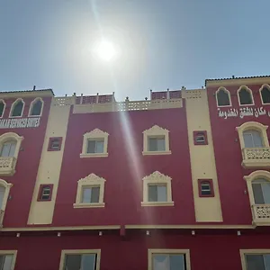 Ahla Makan شقة فندقية