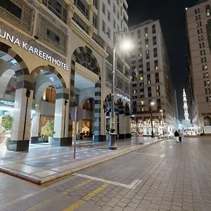 Al Muna Kareem Hotel- Ex Leader Hotel Medina