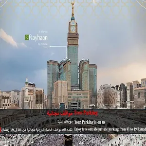 Hotel Al Marwa Rayhaan By Rotana - Makkah, Mecca