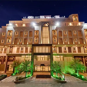 Hotel Al Joud Boutique Hotel, Makkah
