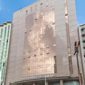 فلسطين مكه فندق