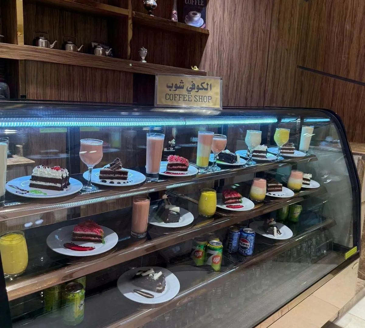 Lamar Ajyad First Hotel Tower A La Mecque Arabie saoudite